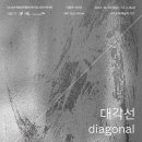 2023-02-0005 - 완주군 | 2023-02-0005