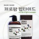 이서영뷰티