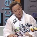 천안옛날호두과자