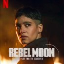 스카이사 이미지