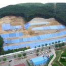 용인캠퍼스프라자 이미지