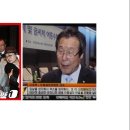 문화재청이 국민을 속인 일곱가지 2024 이미지