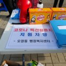 자애산부인과 이미지