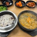 설악해수욕장 주차장 화장실 이미지