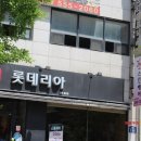 현스킨케어 - 하남시 | 현스킨케어