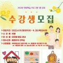 화천도서관 이미지