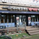 내사랑돈까스 이미지