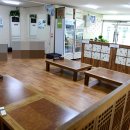 빛고을아귀찜 이미지