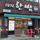 곰순이PC 이미지