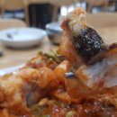 역전아구찜 이미지