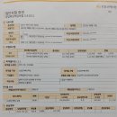 블루시스템공조 이미지