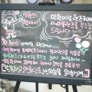 오렌즈 수원점 이미지