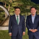 (주)한국유통 이미지