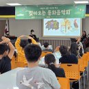 도마산초등학교 이미지