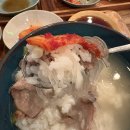 송도식당 | [인천] 송도 맑은 국물의 깔끔한 육수로 인천 3대 곰탕집 타이틀을 얻은 ‘한소곰식당’ 송도점 후기