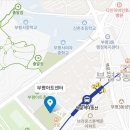 백운공원(부평아트센터 옆) 이미지