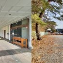 송아지공인중개사사무소 이미지