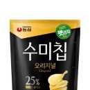 국산6길 이미지