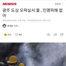 밀레니엄 오락실 이미지