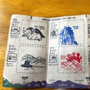 봉산휴게쉼터 | 서울둘레길 완주 후기 및 스탬프와 기념품 <2023년 완주>