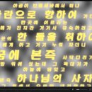 벧엘컨설팅 이미지