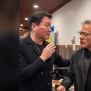건넨 뉴데일리
