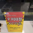 착한안경원 이미지