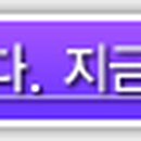 (주)산성헬스케어 이미지