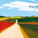 북앤드 이미지