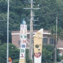 뽀바뽀바뽑기방 이미지