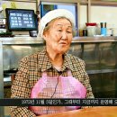 중앙집
