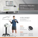 팀메디칼 이미지