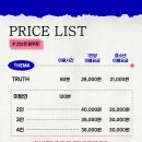 강남-216 이미지