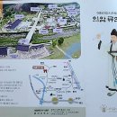 의암류인석기념관 이미지