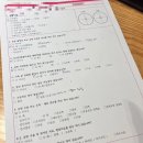 있는그대로 정신건강의학과의원 | 후기 - 대경영상의학과 스마트 건강검진 내돈내산 후기