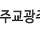 가이자비 - 평택시 부영사랑으로 | 가이자비