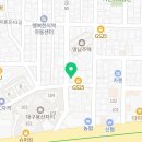 대성문구화방