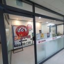공룡영수학원