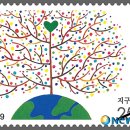 우정환경자원 이미지