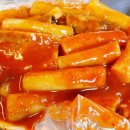 향촌길43 네이버블로그