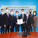 전라북도교육청 이미지