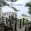 용남면사무소 이미지