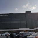 스카이컨벤션웨딩(주) 이미지