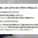 새롬인테리어 - 도봉구 도봉로170길 34 | 새롬인테리어