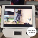 양산달약국 이미지