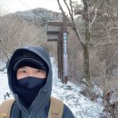 설산한의원 이미지