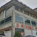 앵매도리한우