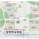 쌍용자동차 행신서비스프라자 | 고양시 덕양구 요양원 참편한요양원 가족 마음 편한 돌봄 공간