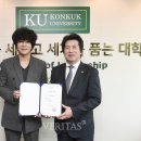 건국대학교 예술디자인대학원 이미지