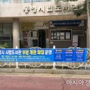 통영시립충무도서관 학습실 이미지